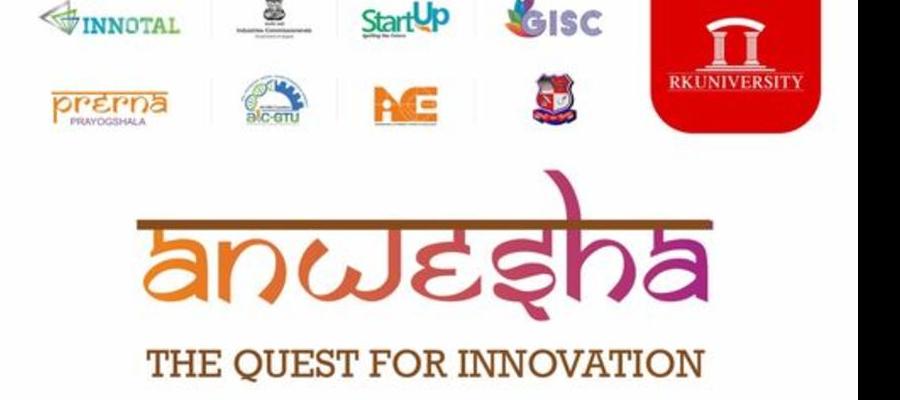 RK Talent Lab co-organized ANWESHA - The Quest for Innovation for women entrepreneurs, in collaboration with GTU Innovation and Start up Centre and ACE – International Automobile Centre of Excellence